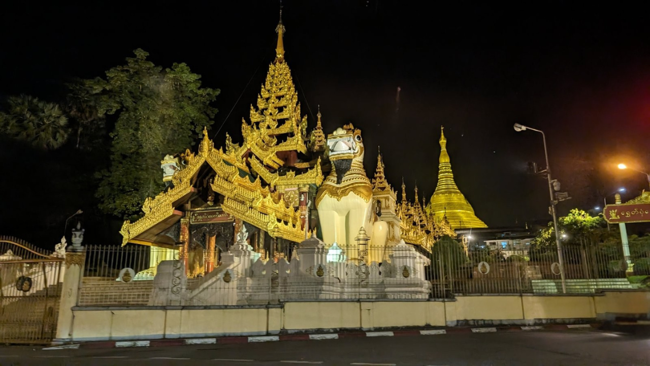 မြန်မာကာလာ အေဂျင်စီရုံး ၂